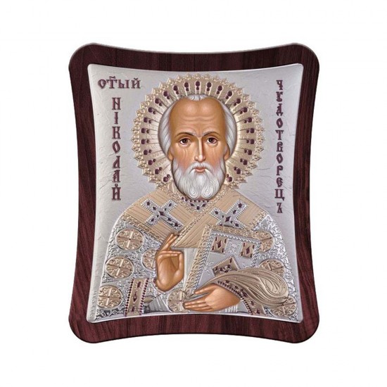 Αγιος Νικόλαος Απλή Σειρά