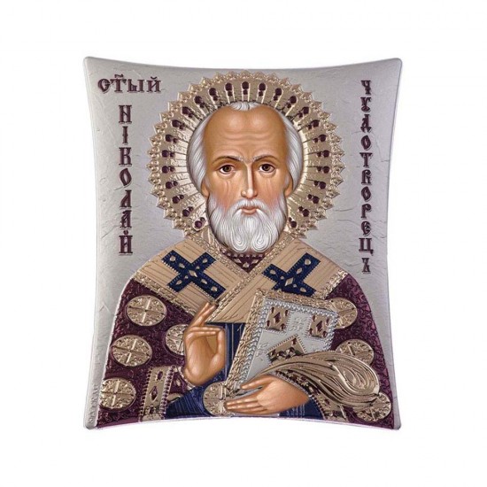 Αγιος Νικόλαος Απλή Σειρά