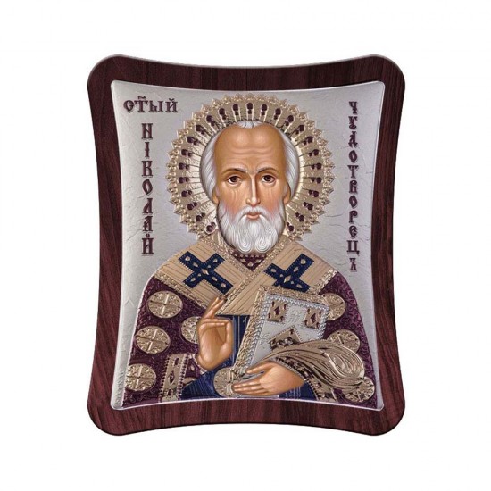 Αγιος Νικόλαος Απλή Σειρά