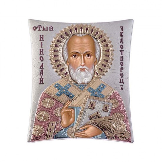 Αγιος Νικόλαος Απλή Σειρά