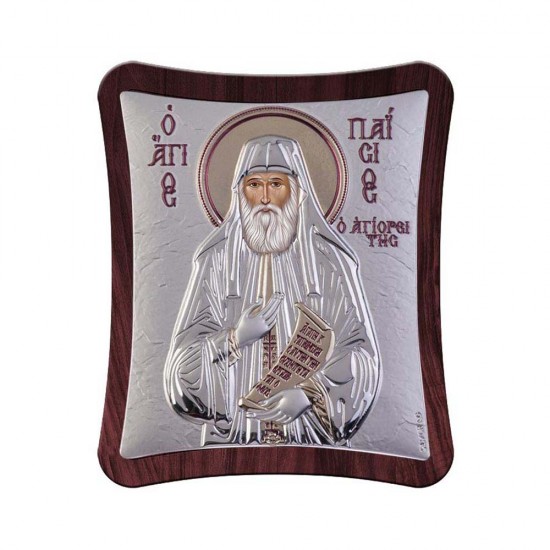 Αγιος Παϊσιος Απλή Σειρά