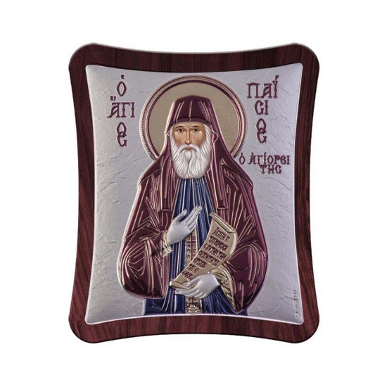 Αγιος Παϊσιος Απλή Σειρά