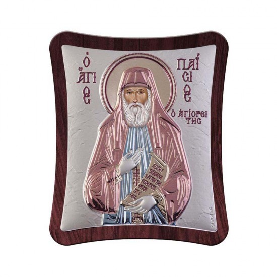 Αγιος Παϊσιος Απλή Σειρά