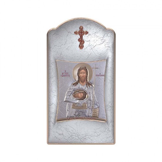 Αγιος Ιωάννης με Μοντέρνο Μακρόστενο Στεφάνι