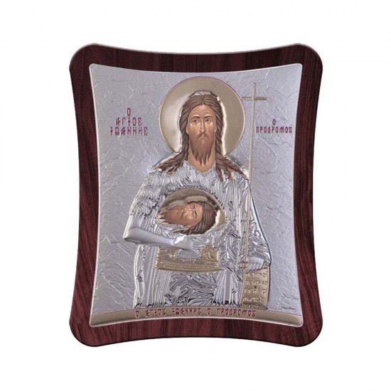 Αγιος Ιωάννης Απλή Σειρά