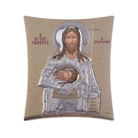 Αγιος Ιωάννης Απλή Σειρά