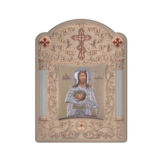 Αγιος Ιωάννης με Κλασικό Φαρδύ Στεφάνι