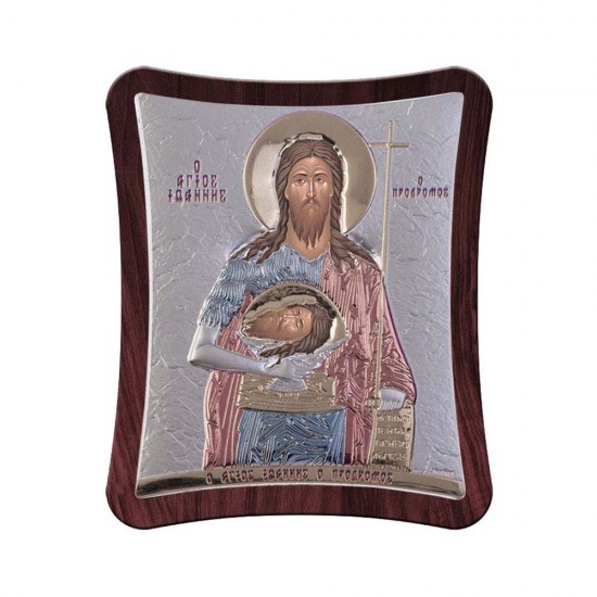 Αγιος Ιωάννης Απλή Σειρά