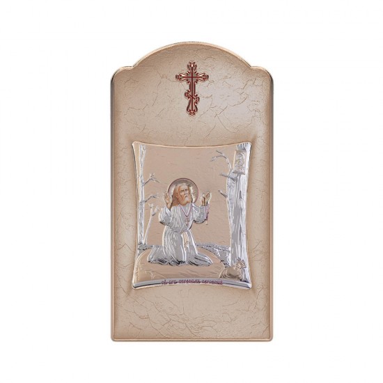 Αγιος Σεραφείμ με Μοντέρνο Μακρόστενο Στεφάνι