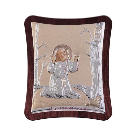 Αγιος Σεραφείμ Απλή Σειρά