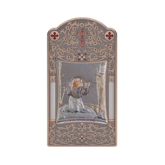 Αγιος Σεραφείμ με Κλασικό Μακρόστενο Στεφάνι