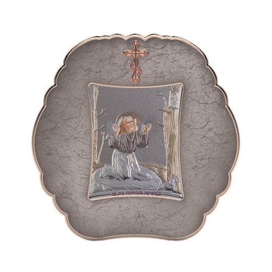 Αγιος Σεραφείμ με Μοντέρνο Στρογγυλό Στεφάνι