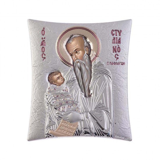 Αγιος Στυλιανός Απλή Σειρά