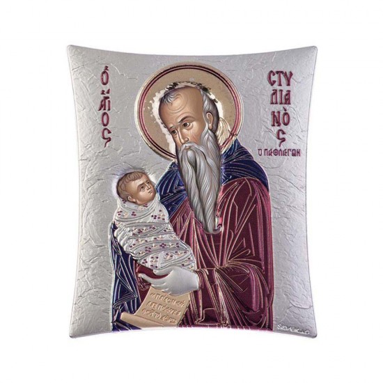 Αγιος Στυλιανός Απλή Σειρά