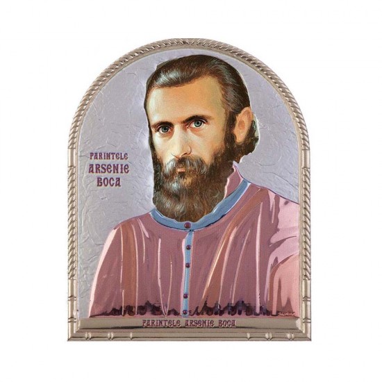 Πάτερ Αρσένιος Μπόκα Απλή Σειρά