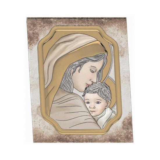 Ευλογημένη Μητέρα Απλή Σειρά