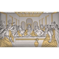 Μυστικός Δείπνος Απλή Σειρά