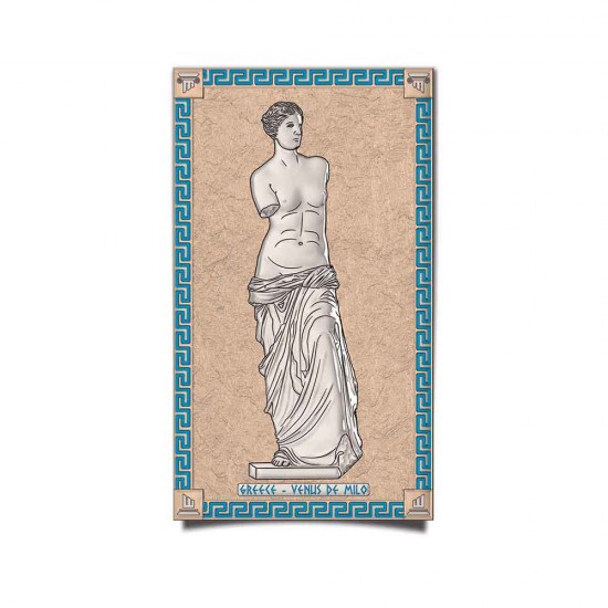 Αφροδίτη της Μήλου