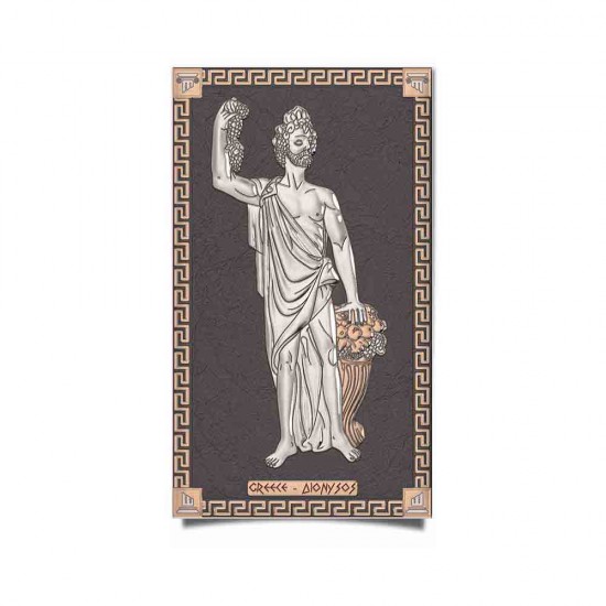 Θεός Διόνυσος