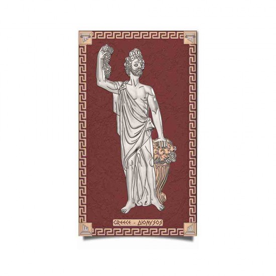 Θεός Διόνυσος