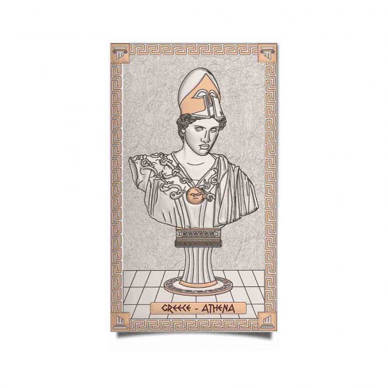 Θεά Αθηνά