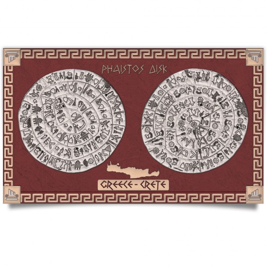 Δίσκος της Φαιστού