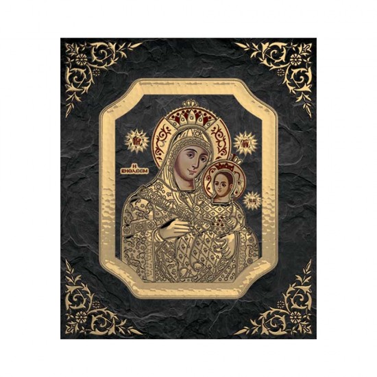 Παναγία Βηθλεέμ Απλή Σειρά