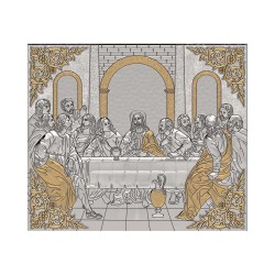 Μυστικός Δείπνος Απλή Σειρά