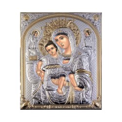 Αξιον Εστί Απλή Σειρά