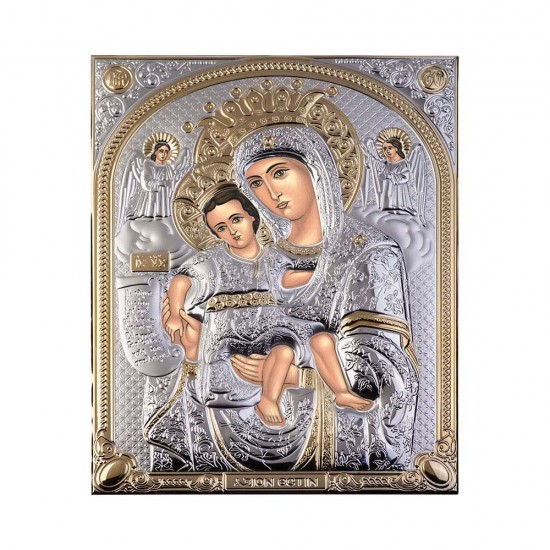 Αξιον Εστί Απλή Σειρά