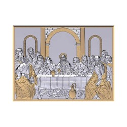 Μυστικός Δείπνος Απλή Σειρά