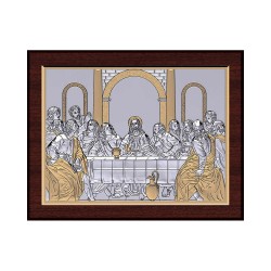 Μυστικός Δείπνος Απλή Σειρά