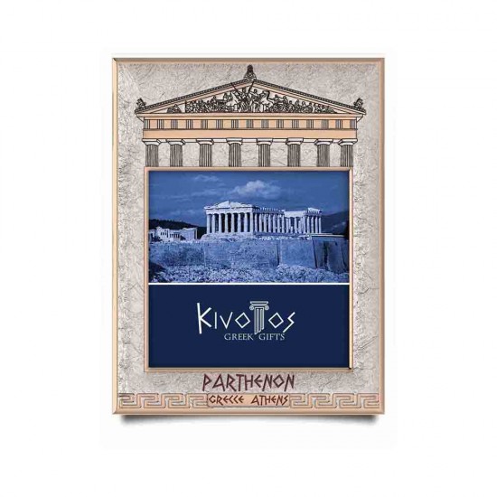 Κορνίζα Παρθενώνας