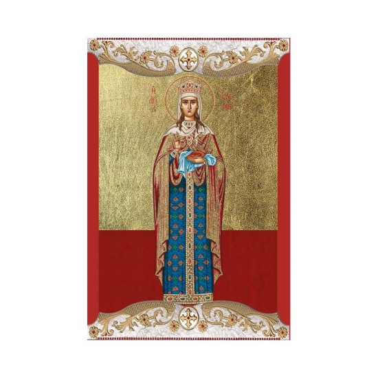 Αγια Ελένη Κανονική Μεταξοτυπία με Vingage Στεφάνι