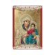Παναγία Ιεροσολυμίτισσα Κανονική Μεταξοτυπία με Vingage Στεφάνι