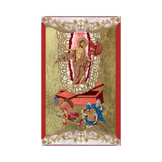 Ανάσταση Κανονική Μεταξοτυπία με Vingage Στεφάνι