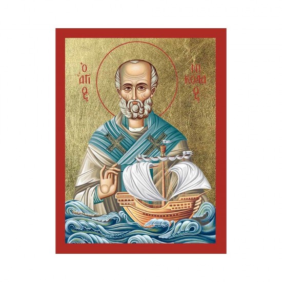 Αγιος Νικόλαος  Κανονική Μεταξοτυπία Απλή Σειρά