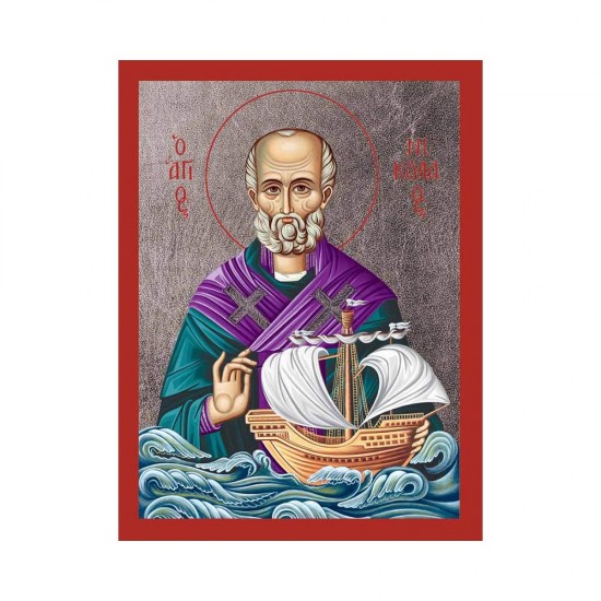 Αγιος Νικόλαος  Κανονική Μεταξοτυπία Απλή Σειρά