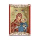 Παναγία Βηθλεέμ Κανονική Μεταξοτυπία με Vingage Στεφάνι