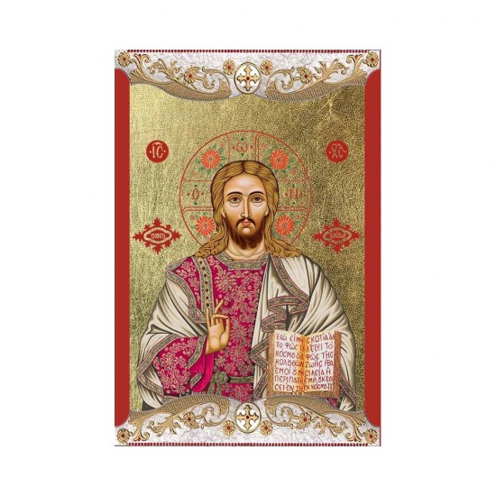 Χριστός Κανονική Μεταξοτυπία με Vingage Στεφάνι