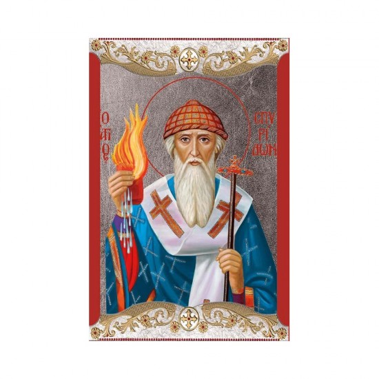 Αγιος Σπυρίδων Κανονική Μεταξοτυπία με Vingage Στεφάνι
