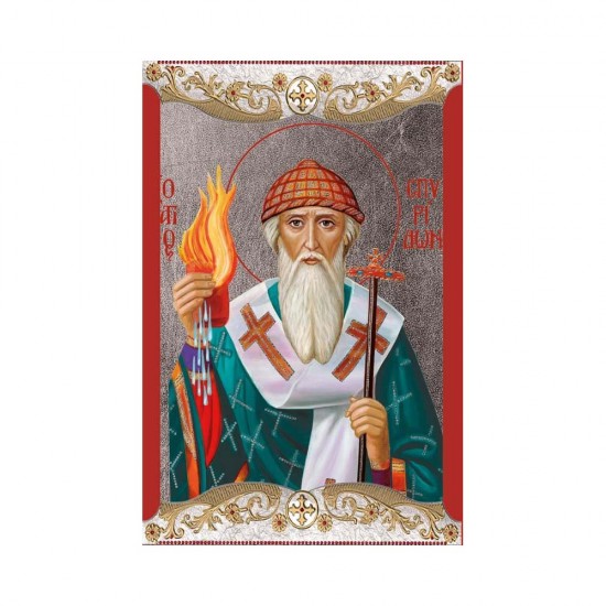 Αγιος Σπυρίδων Κανονική Μεταξοτυπία με Vingage Στεφάνι