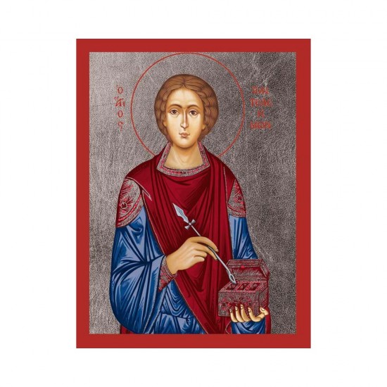 Αγιος Παντελεήμων Κανονική Μεταξοτυπία Απλή Σειρά