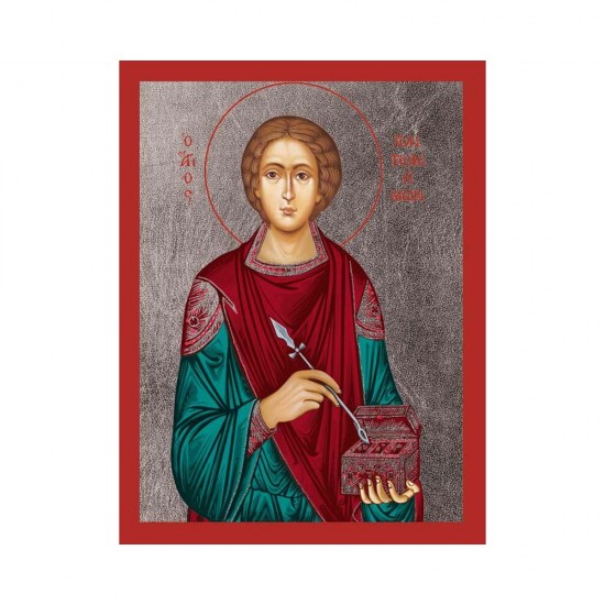 Αγιος Παντελεήμων Κανονική Μεταξοτυπία Απλή Σειρά