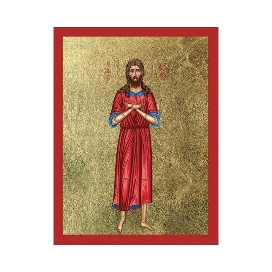 Αγιος Αλέξιος Κανονική Μεταξοτυπία Απλή Σειρά