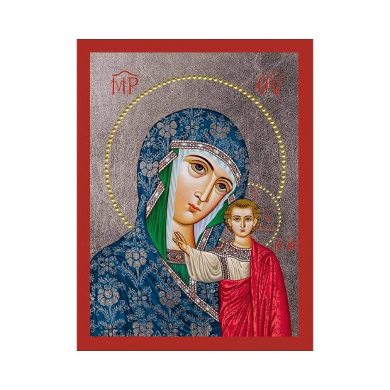 Παναγία Καζάνσκα Κανονική Μεταξοτυπία Απλή Σειρά