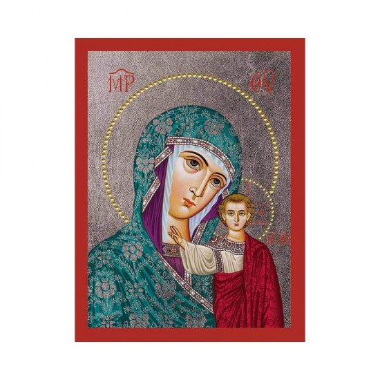 Παναγία Καζάνσκα Κανονική Μεταξοτυπία Απλή Σειρά