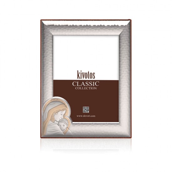 Κορνίζα σφυρήλατη με χριστιανική απεικόνιση.