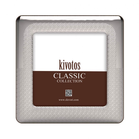 Κορνίζα σαγρέ-1906