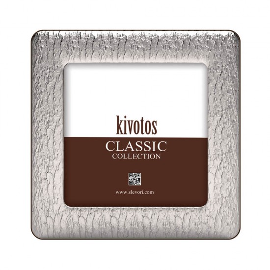 Κορνίζα τετράγωνη με εφέ τσαλακώματος.